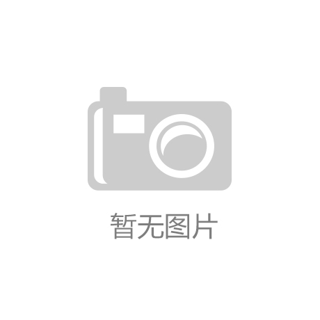 博鱼官方app下载兴业银行厦门分行助老编织“甜蜜网”